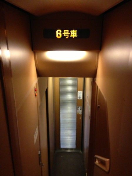 2013 06 12 651