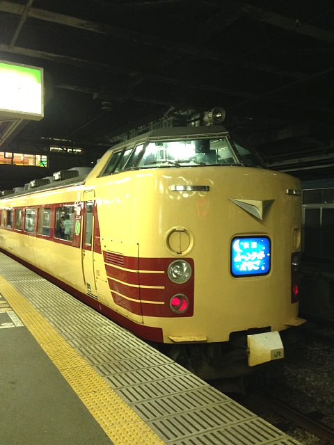 echigo0moon.jpg