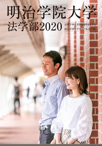 スクリーンショット 2019-05-08 0.09.00