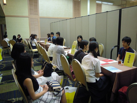DSCN0636
