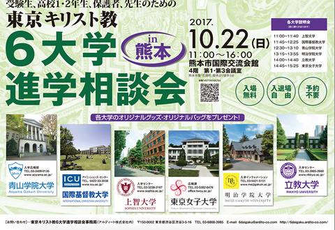 23のコピー