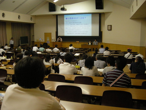 DSCN6196