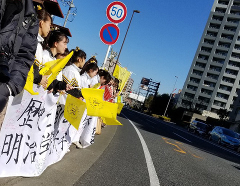 鈴木陸君④