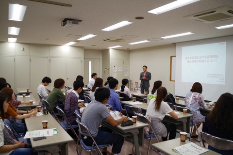 IMGP0721 のコピー