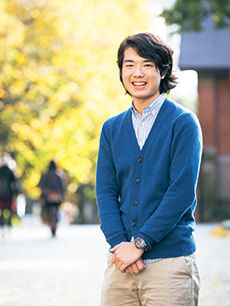 portrait-current_legal_studies-sakamoto