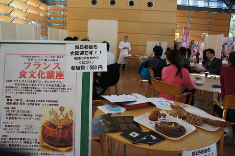 DSC05870 のコピー