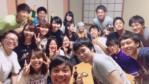 宴会