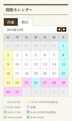 48.27