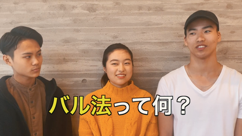 スクリーンショット 2019-03-24 0.02.27