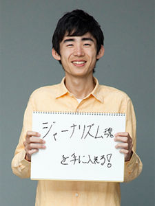 photo24