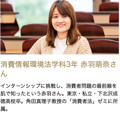 スクリーンショット 2019-04-10 22.38.21