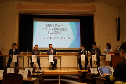 DSC07929-1024x680