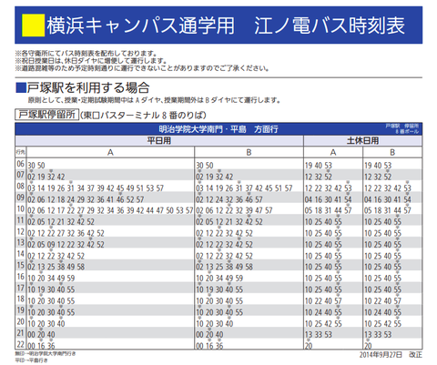 time01