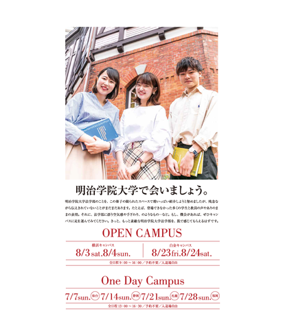 スクリーンショット 2019-05-08 1.09.17