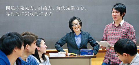 pc-banner-political_science