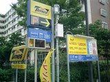 べるぽーと汐入駐車場