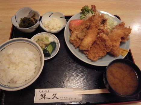 北千住 味久 フライ盛り合わせ1