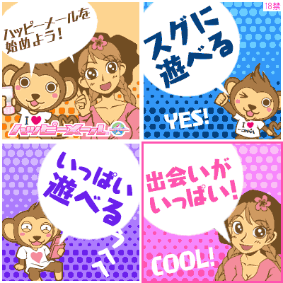 400 20