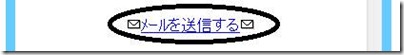 わく33