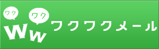 320-100g