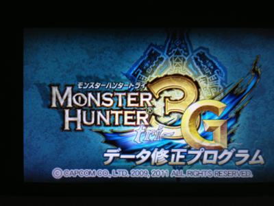 20130212001