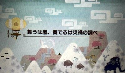 20160118001