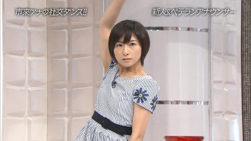 市來玲奈 岩田絵里奈 エッチな腋チラ おしゃれイズム