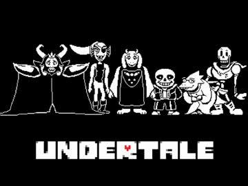 【速報】Switch版『UNDERTALE(アンダーテール)』のパッケージ版が9月15日に発売決定&予約も開始!!!ってまた9月かよwwwwwwww