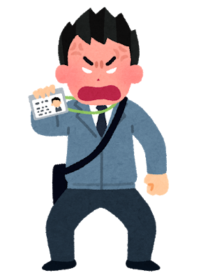 電気や水道は未払いで止められるのだから受信料も未払いでNHK止まるようにしろ