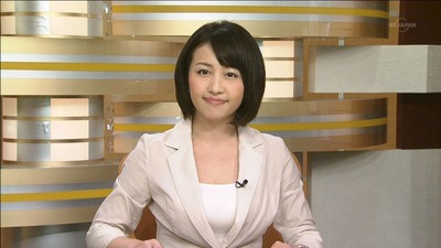 aiuchi