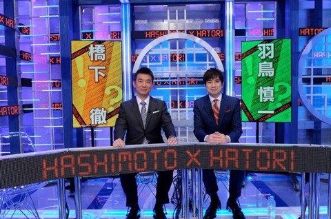 thetv_74531_0