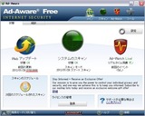 ad-aware96_120128