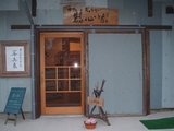 02280018.jpg