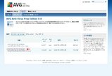 AVG_85_423_down