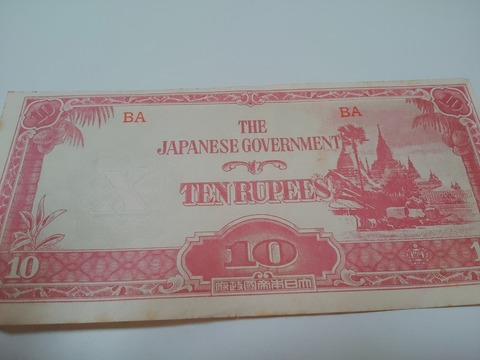 image:187542