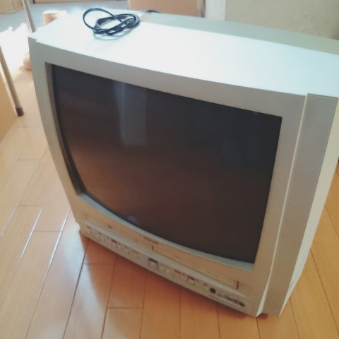image:198993