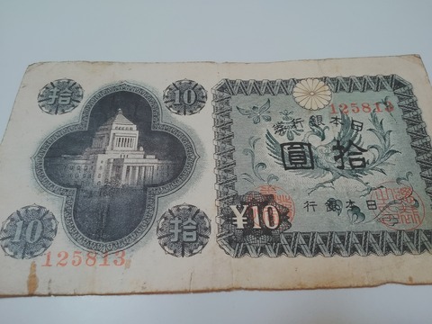 image:187541