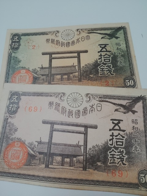 image:187540