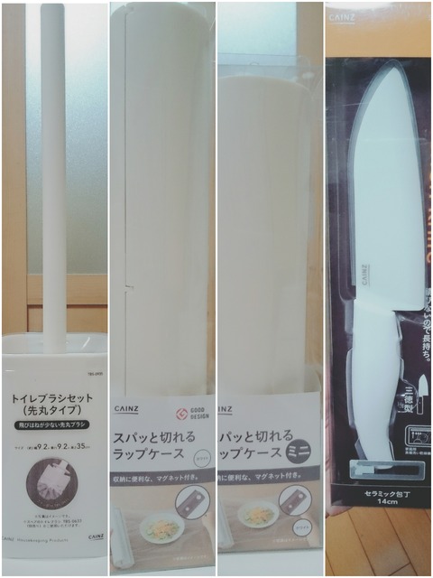 image:187557