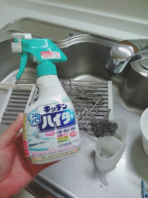 image:180873
