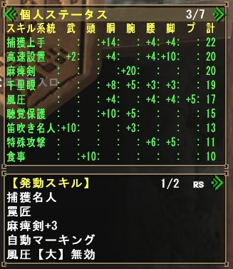 121603
