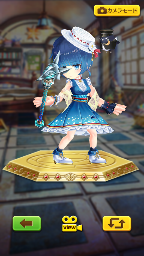 Screenshot_20180816-094150