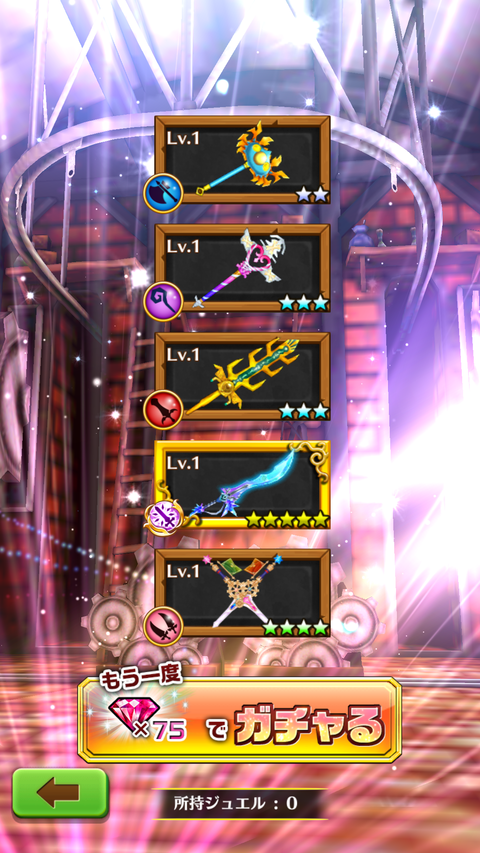 Screenshot_20180923-170443