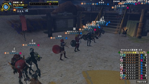 MHFZ 野良ラヴィ 行列