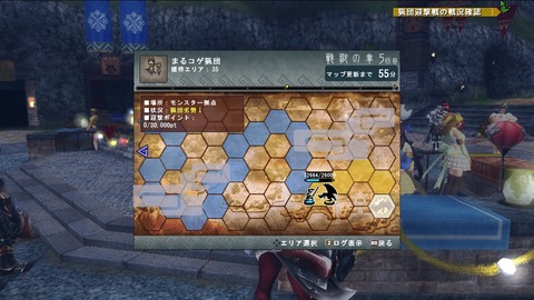 MHFZ 迎撃マップ 5日目