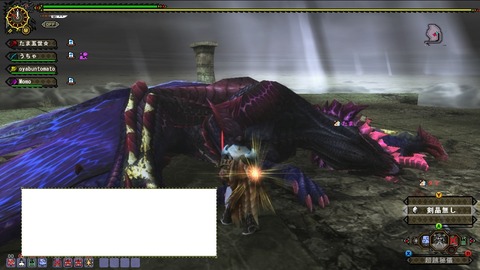 MHFZ シクレ Gゴア