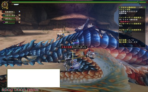 MHFZ 800ガノ 素材集め