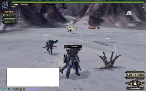 MHFZ 優先GHCガスラ