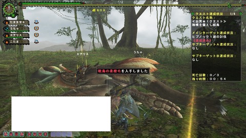 MHFZ ベテランシリーズ消化