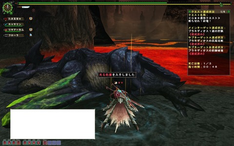 MHFZ シクレ Gブラキ